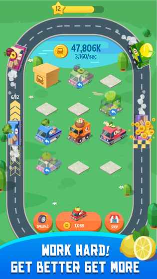 美味巴士手游 v1.0.7 安卓版1