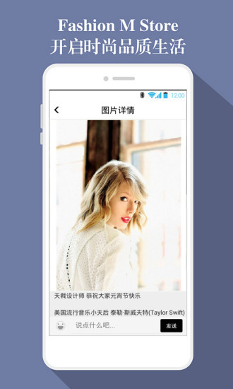 天才设计app v1.8.5 安卓版1