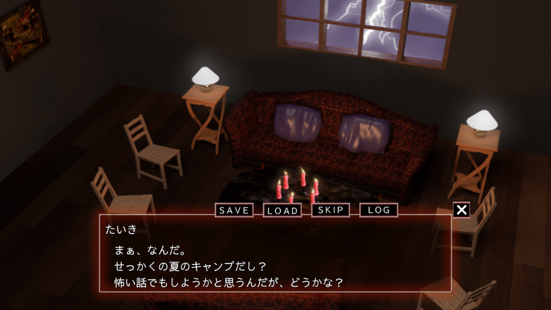 living手游 v1.0.0 安卓版2