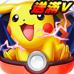 口袋精灵百度下载