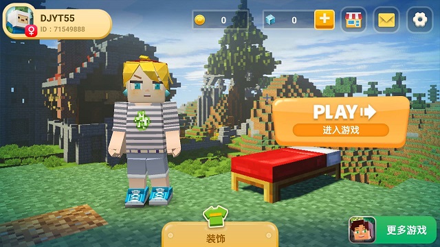 起床战争2022最新版(bed wars) v1.1.5 安卓版2