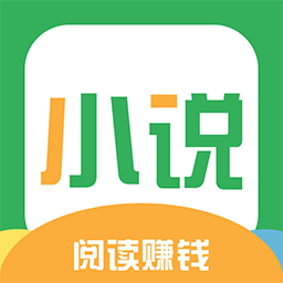 免费小说悦读大全手机版