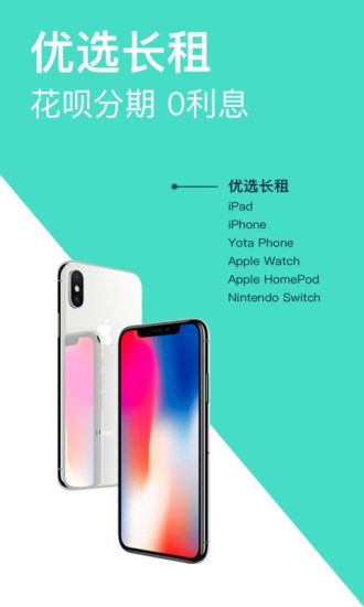 探物app v2.0.2 安卓版1