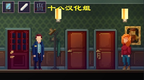 黑暗事件簿汉化版 v1.4 安卓版2
