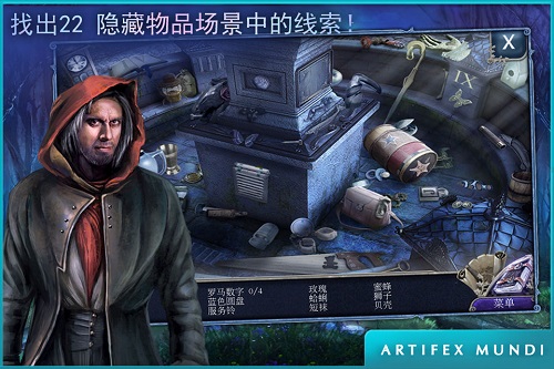 童话之谜木偶传说豪华版 v1.0 安卓版 1