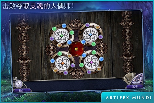 童话之谜木偶传说豪华版 v1.0 安卓版 4