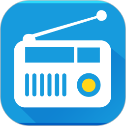 易听电台收音机去广告版