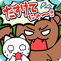 逃脱游戏救救我喵3森林篇