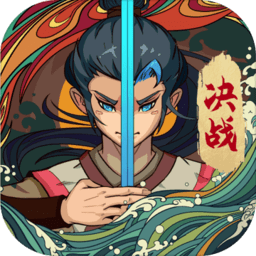 古今江湖魅族版下载