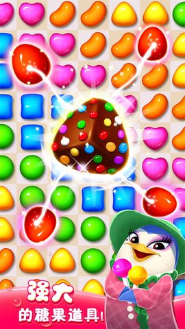 疯狂糖果手游 v1.2.2 安卓版2