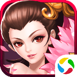 仙君修真传最新版