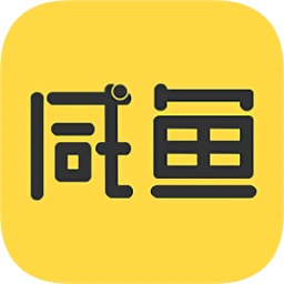 咸鱼返利最新版