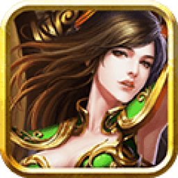 征途传奇变态版