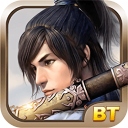 大剑豪无限钻石版