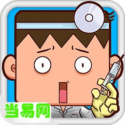 史上最难强迫症游戏内购修改版