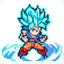 像素龙珠赛亚人最新修改版