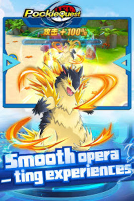 口袋探索游戏 v1.0.0 安卓版0