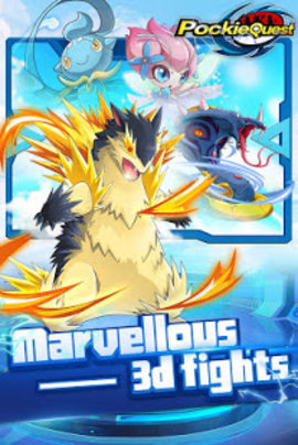 口袋探索游戏 v1.0.0 安卓版2