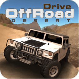 沙漠山地越野汉化版(OffRoad Drive Desert)