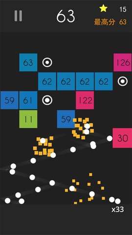 弹球达人手游 v1.0.2 安卓版0