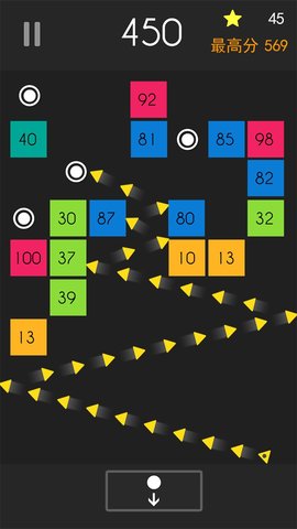 弹球达人手游 v1.0.2 安卓版1