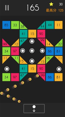 弹球达人手游 v1.0.2 安卓版2