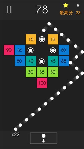 弹球达人手游 v1.0.2 安卓版3