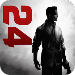 求生之日24小时内购版