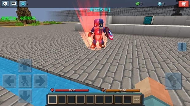 英雄大亨手机版(hero tycoon) v1.1.3 安卓版 1