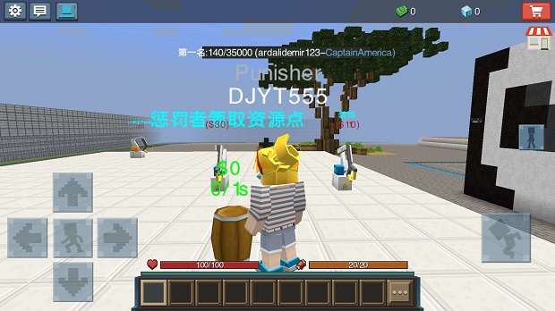 英雄大亨手机版(hero tycoon) v1.1.3 安卓版 3