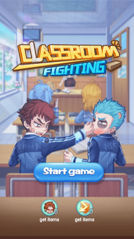 课堂战斗游戏(class room fighting) v1.2 安卓版0