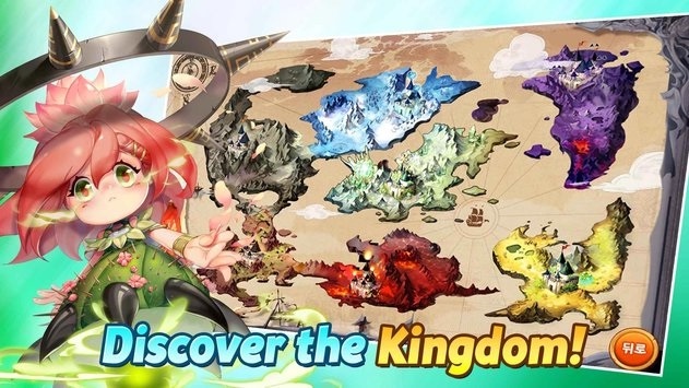 仙境觉醒内购修改版 v1.1.04_3907 安卓无限仙豆版0