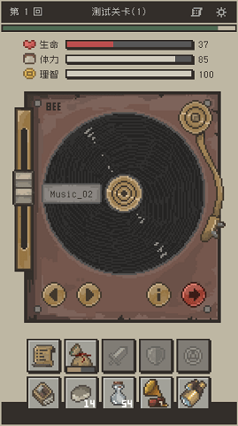 七勇者与魔王城2手游 v0.1.0 安卓版1