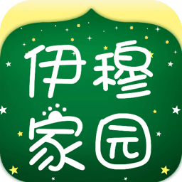 伊穆家园手机版