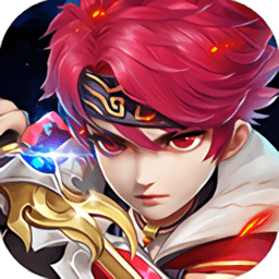 仙傲苍穹正式版