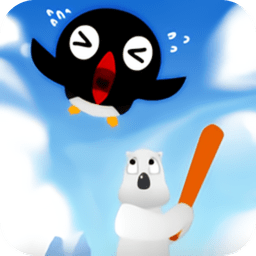 疯狂打企鹅单机版