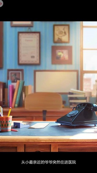 神秘大明星手游 v1.0.23 安卓版1