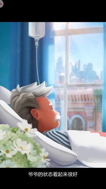 神秘大明星手游 v1.0.23 安卓版2