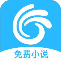 浪花小说免费阅读