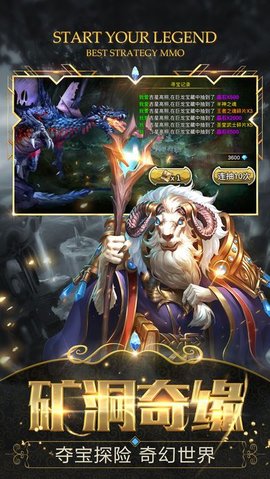 战狼荣耀手机版 v1.0.1 安卓版0