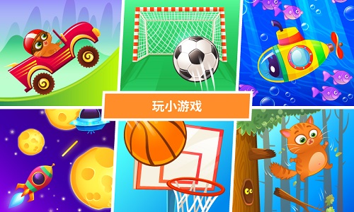 我的虚拟宠物修改版