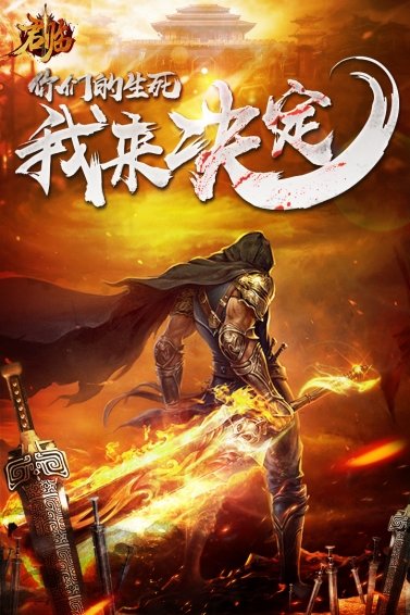 君临折扣版 v1.0.0 安卓版1