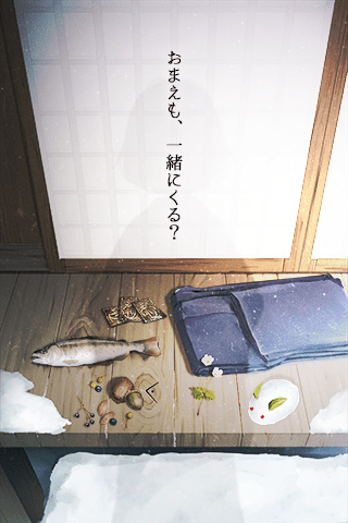 逃脱游戏忘雪 v1.0.0 安卓版0