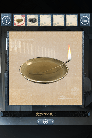 逃脱游戏忘雪 v1.0.0 安卓版2