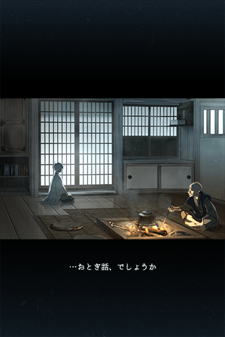 逃脱游戏忘雪 v1.0.0 安卓版4