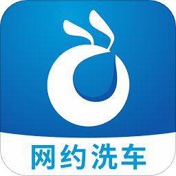 蚂蚁帝国网约洗车