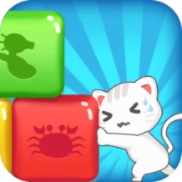 搬砖能手内购修改版