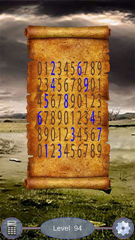 超级大脑手游 v2.3 安卓版3