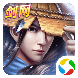 九州行qq登录版