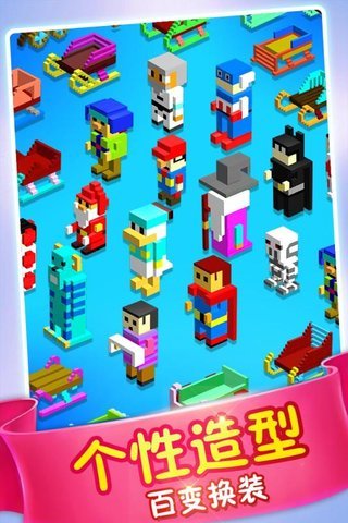 模拟滑雪手机游戏 v1.0.11 安卓版4